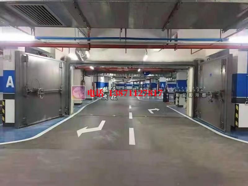 天全密闭防护门