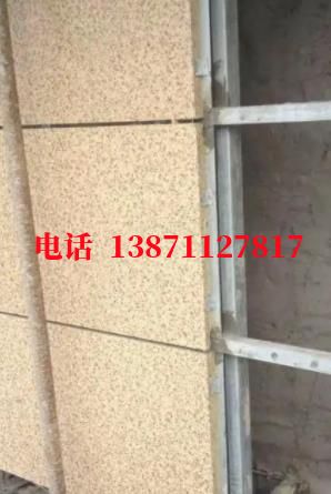 天全外墙ET板